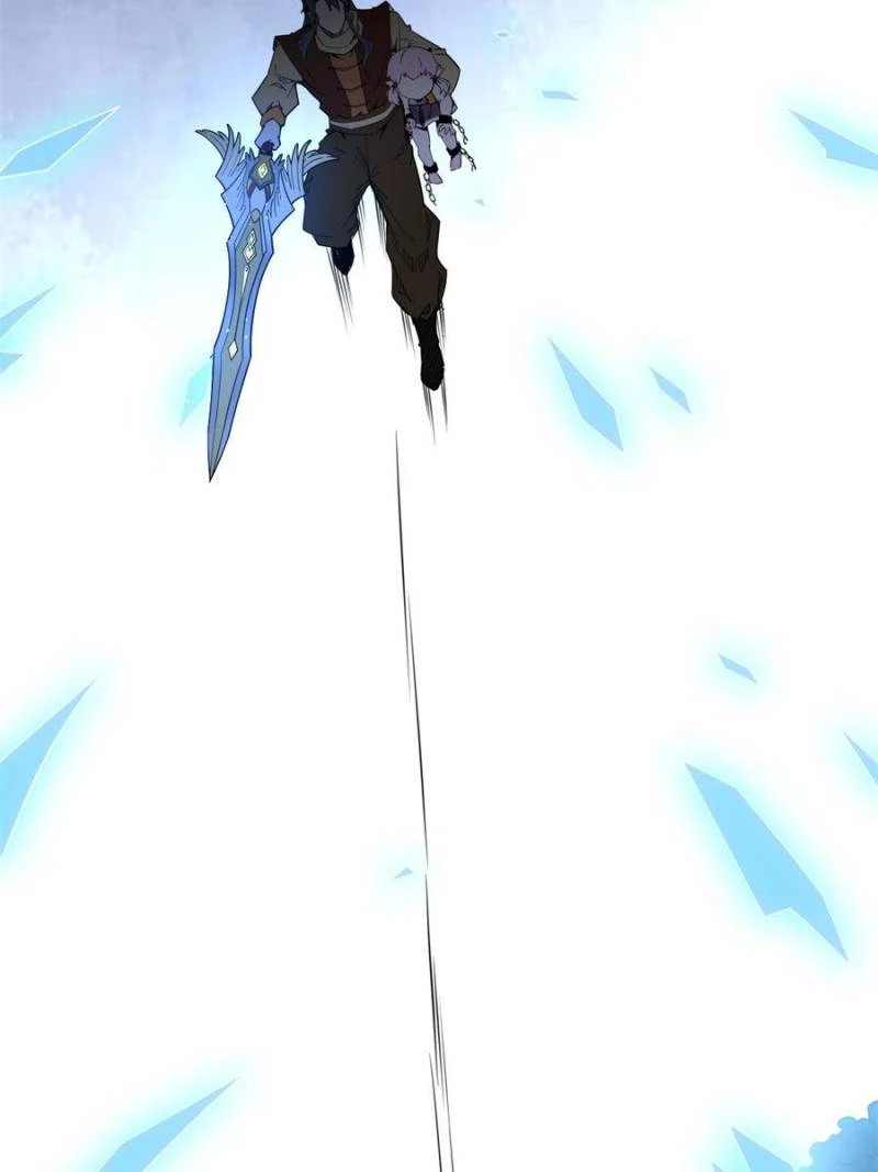 I'm an Evil God Chapter 243 - 104