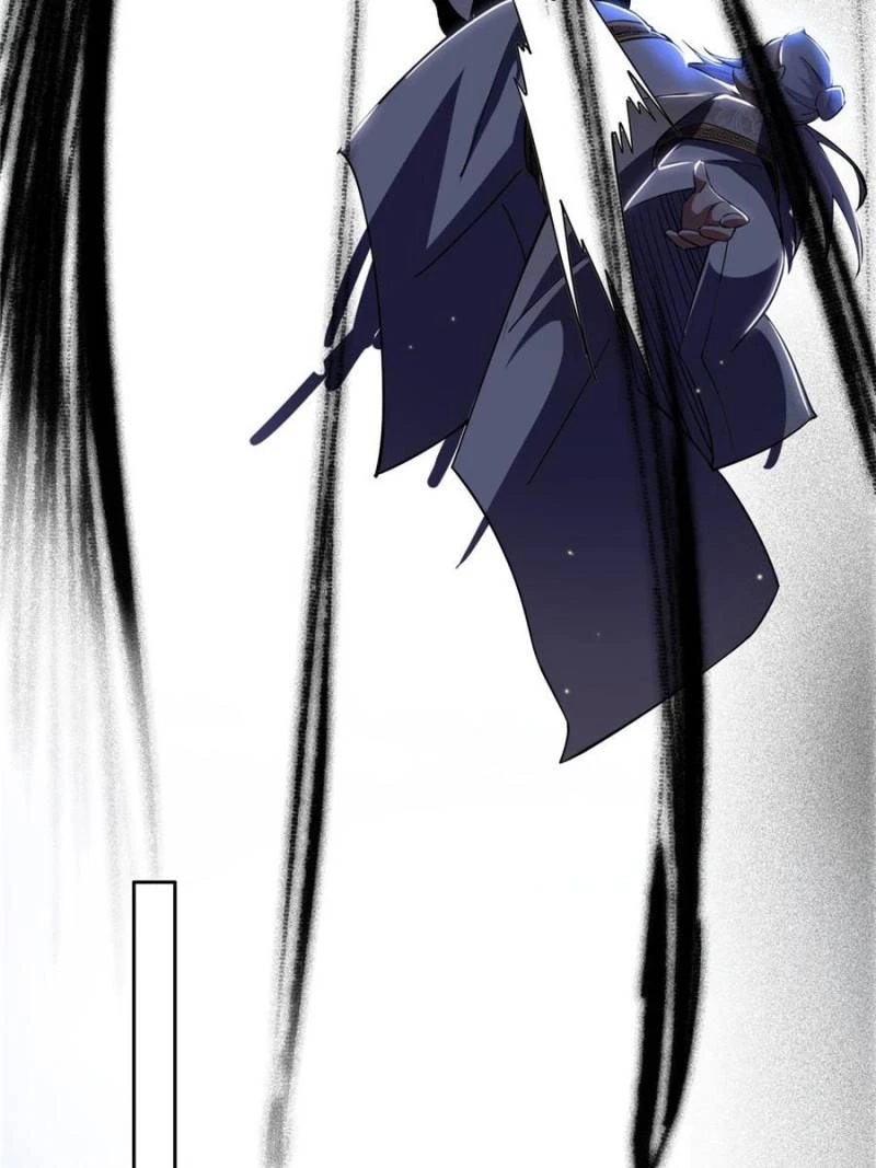 I'm an Evil God Chapter 240 - 76