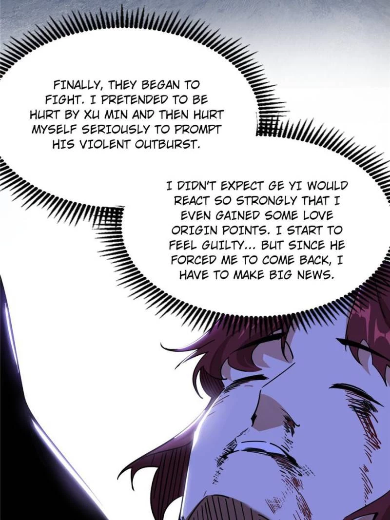 I'm an Evil God Chapter 240 - 79