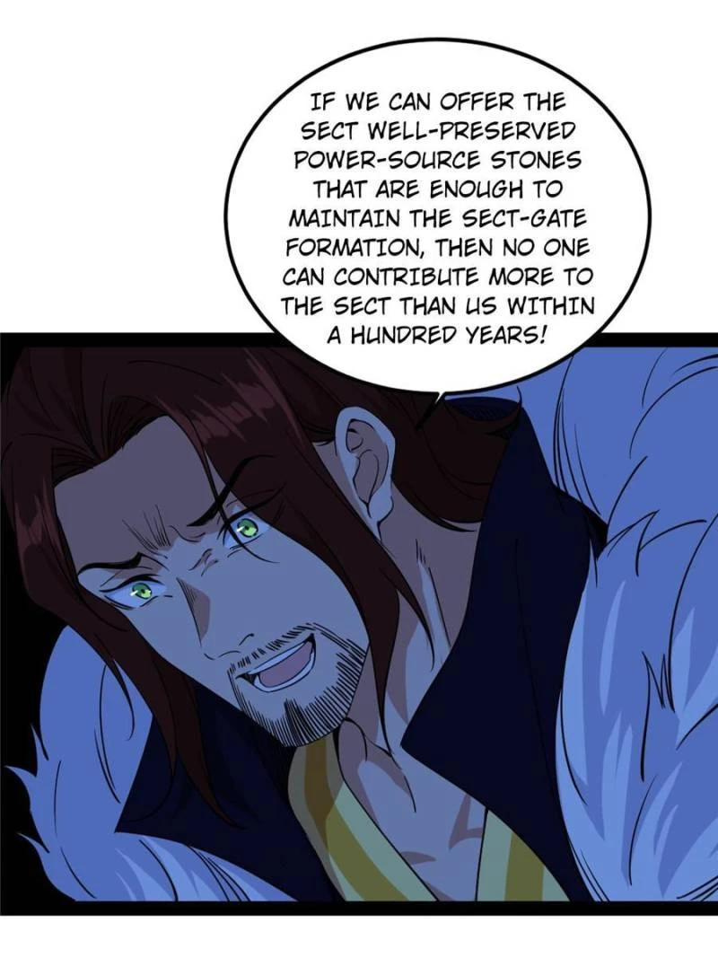 I'm an Evil God Chapter 238 - 7