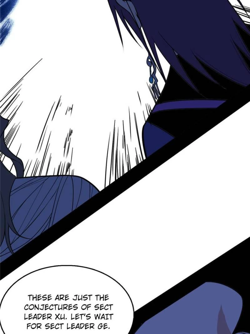 I'm an Evil God Chapter 239 - 14