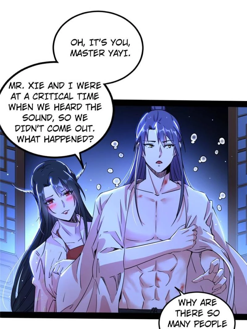 I'm an Evil God Chapter 236 - 1