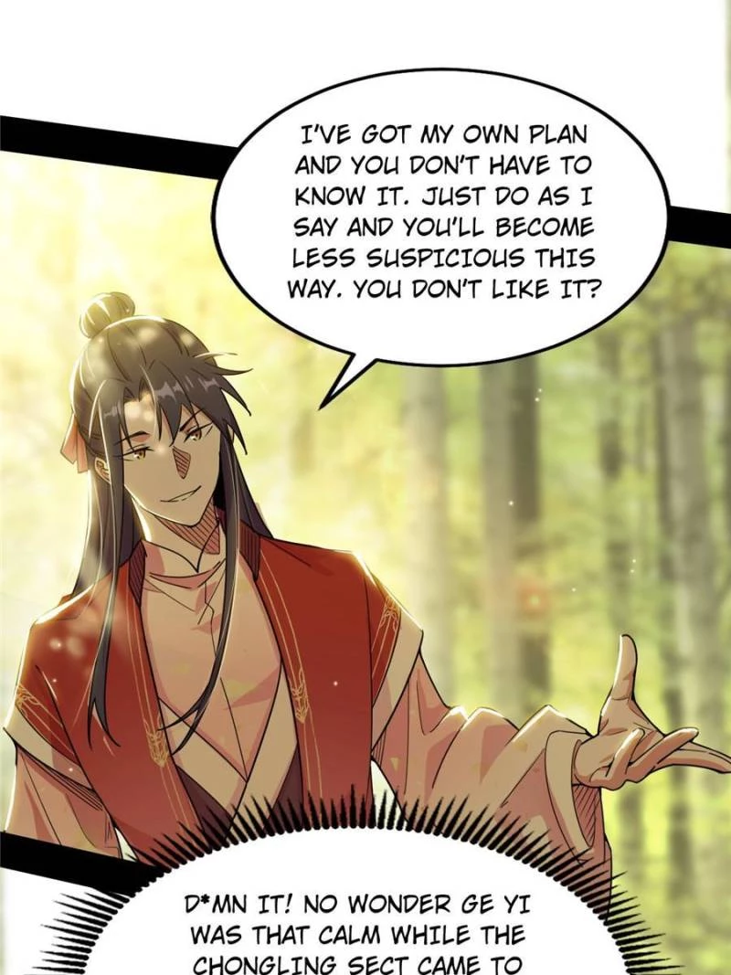 I'm an Evil God Chapter 237 - 4