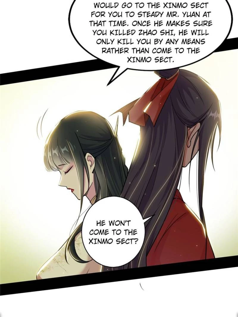 I'm an Evil God Chapter 237 - 10