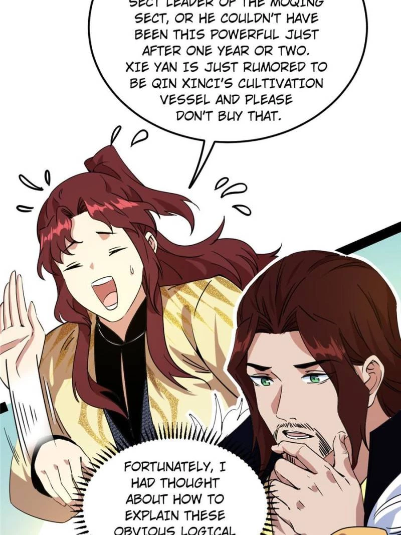 I'm an Evil God Chapter 238 - 19