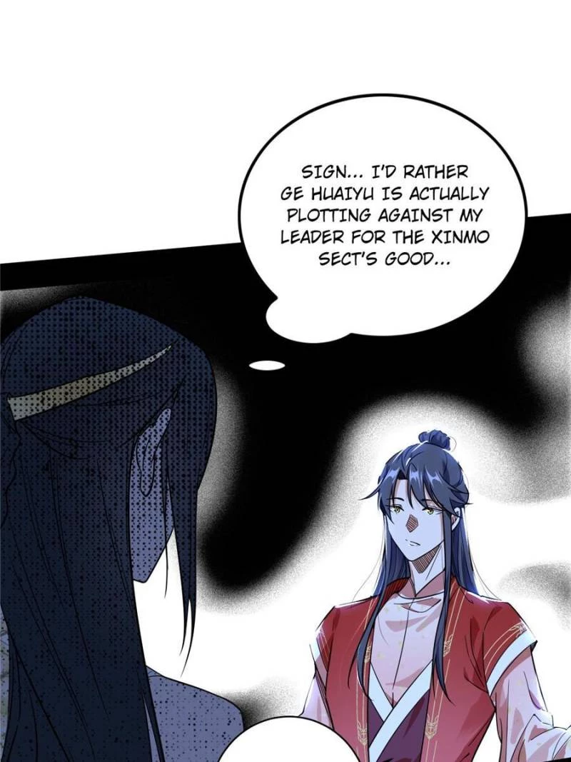 I'm an Evil God Chapter 237 - 14