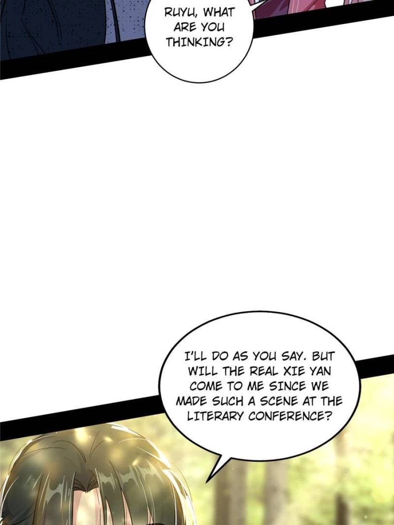 I'm an Evil God Chapter 237 - 15