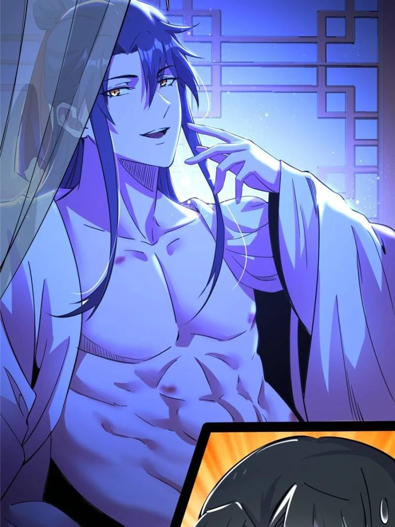 I'm an Evil God Chapter 236 - 15