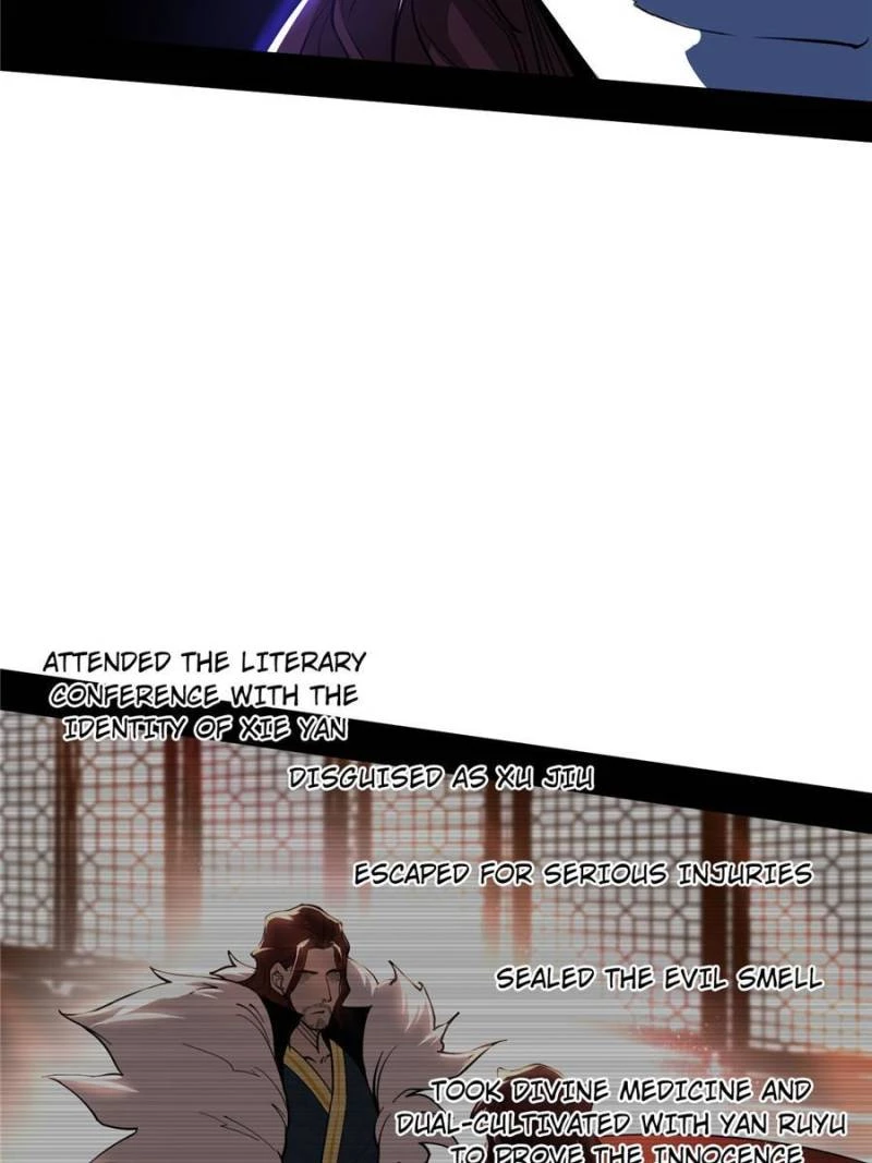 I'm an Evil God Chapter 239 - 33