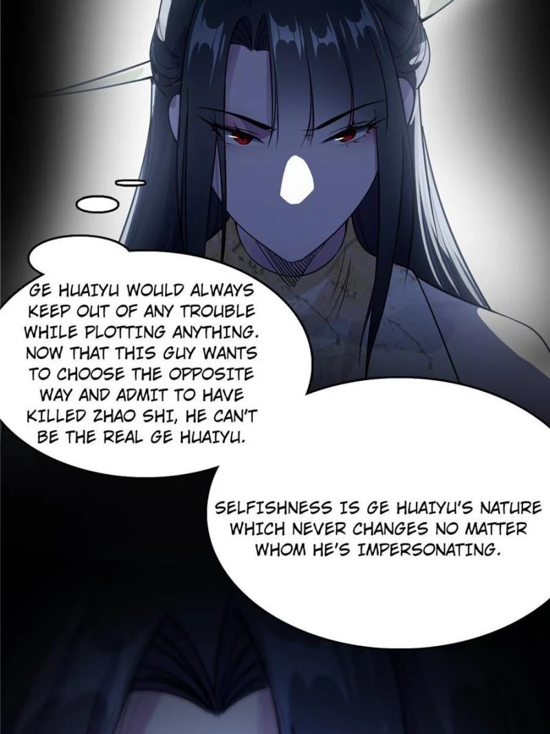 I'm an Evil God Chapter 237 - 22