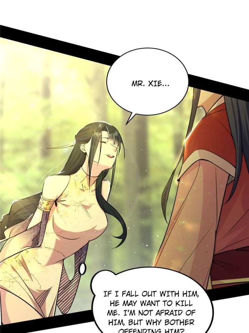 I'm an Evil God Chapter 237 - 33