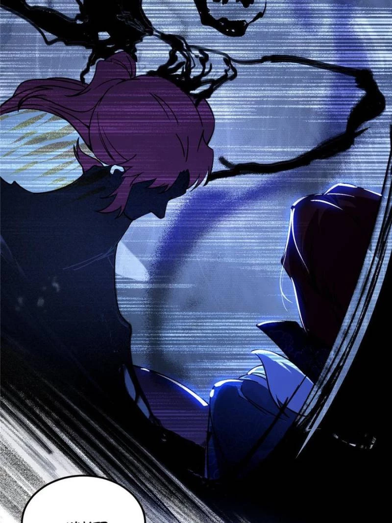 I'm an Evil God Chapter 238 - 48