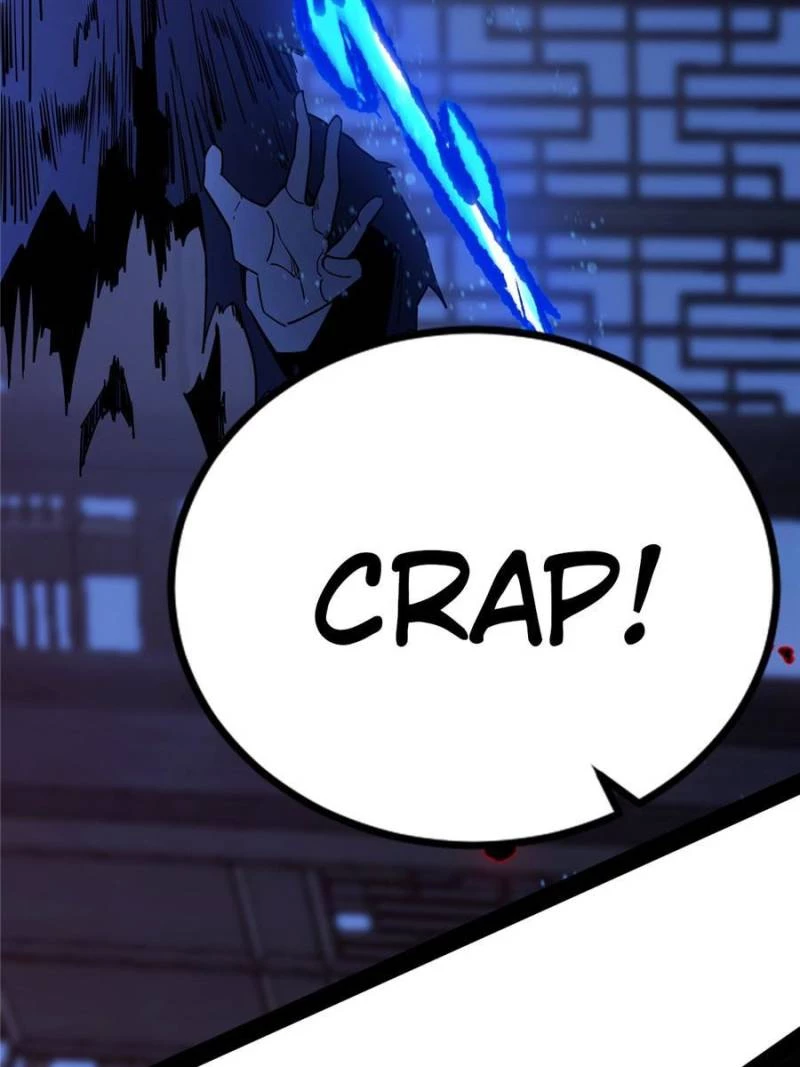 I'm an Evil God Chapter 236 - 43