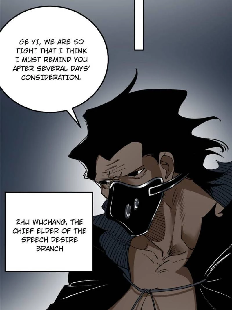 I'm an Evil God Chapter 237 - 67