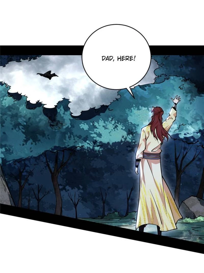 I'm an Evil God Chapter 237 - 76