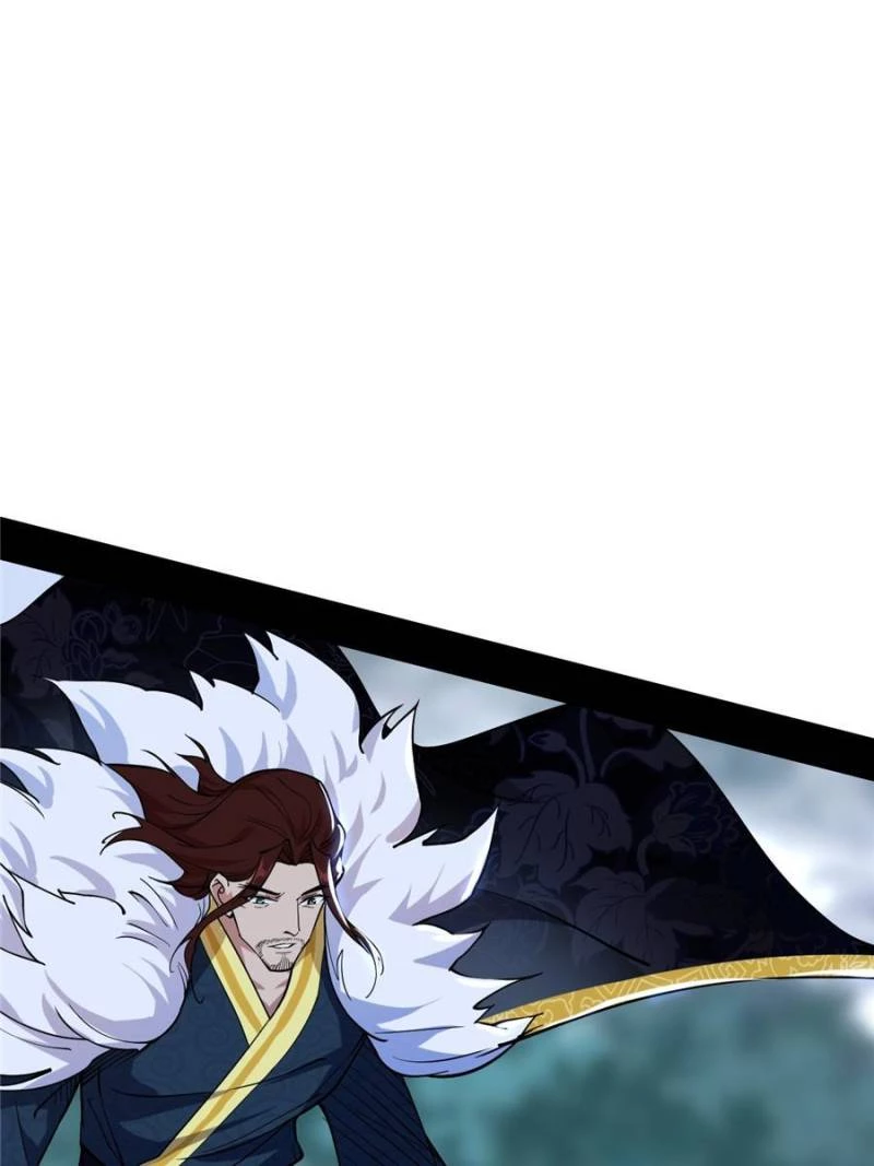 I'm an Evil God Chapter 237 - 77