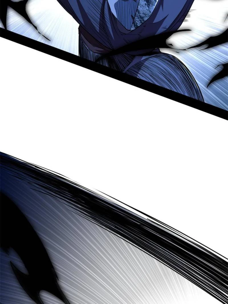 I'm an Evil God Chapter 234 - 8