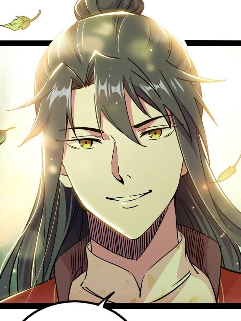 I'm an Evil God Chapter 236 - 96