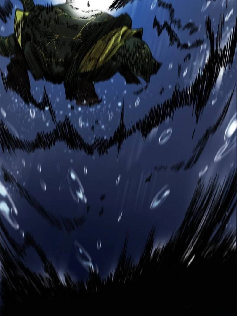 I'm an Evil God Chapter 234 - 20