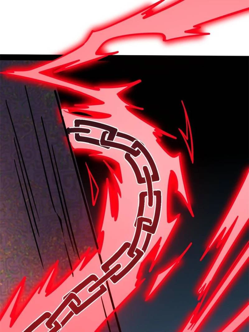 I'm an Evil God Chapter 233 - 28
