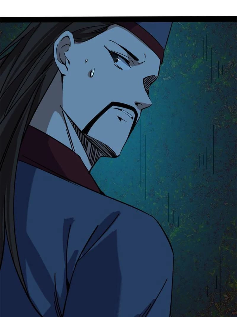 I'm an Evil God Chapter 233 - 48
