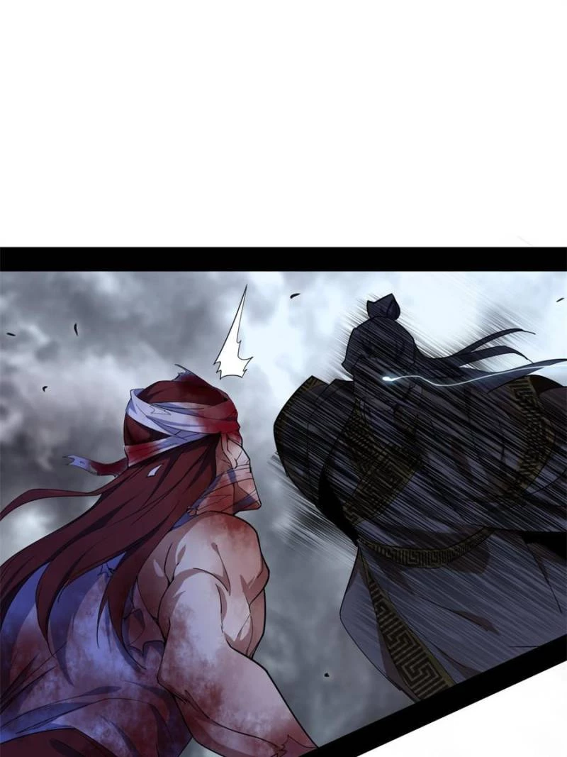 I'm an Evil God Chapter 234 - 56
