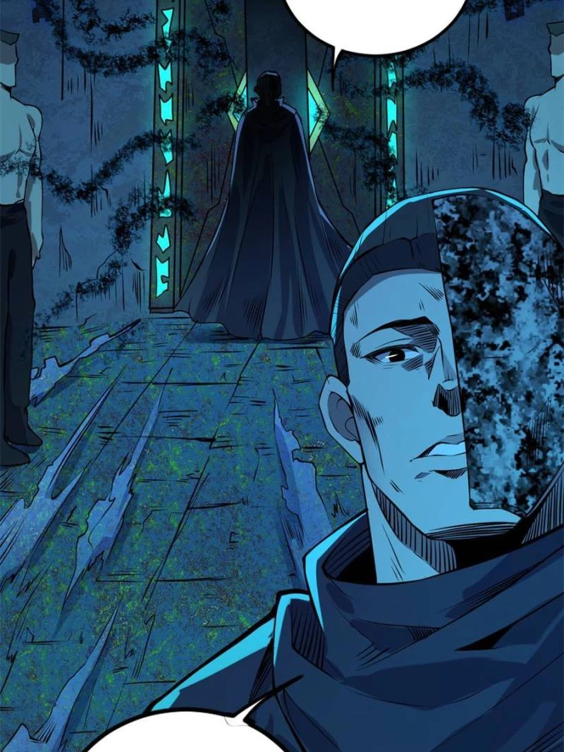 I'm an Evil God Chapter 233 - 54