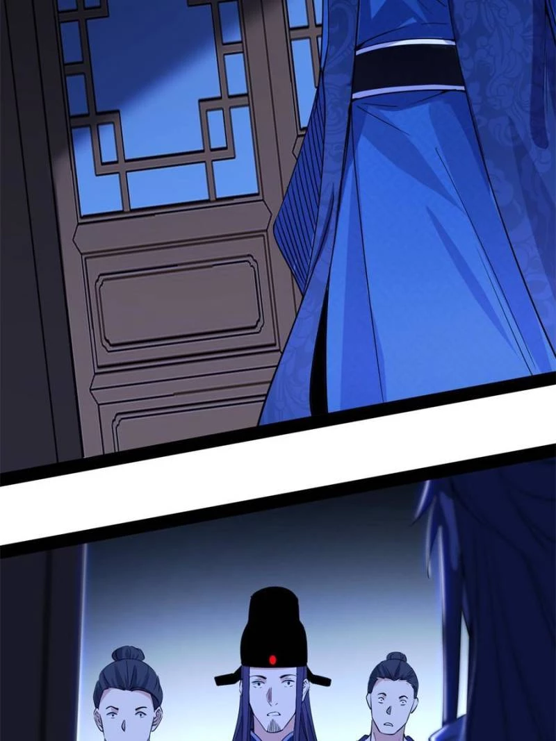 I'm an Evil God Chapter 235 - 79