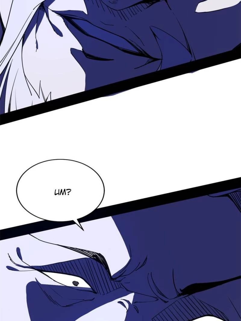 I'm an Evil God Chapter 234 - 58