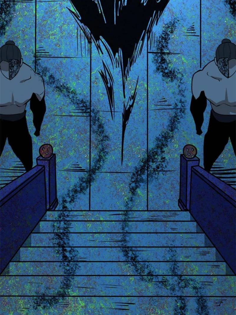 I'm an Evil God Chapter 233 - 60
