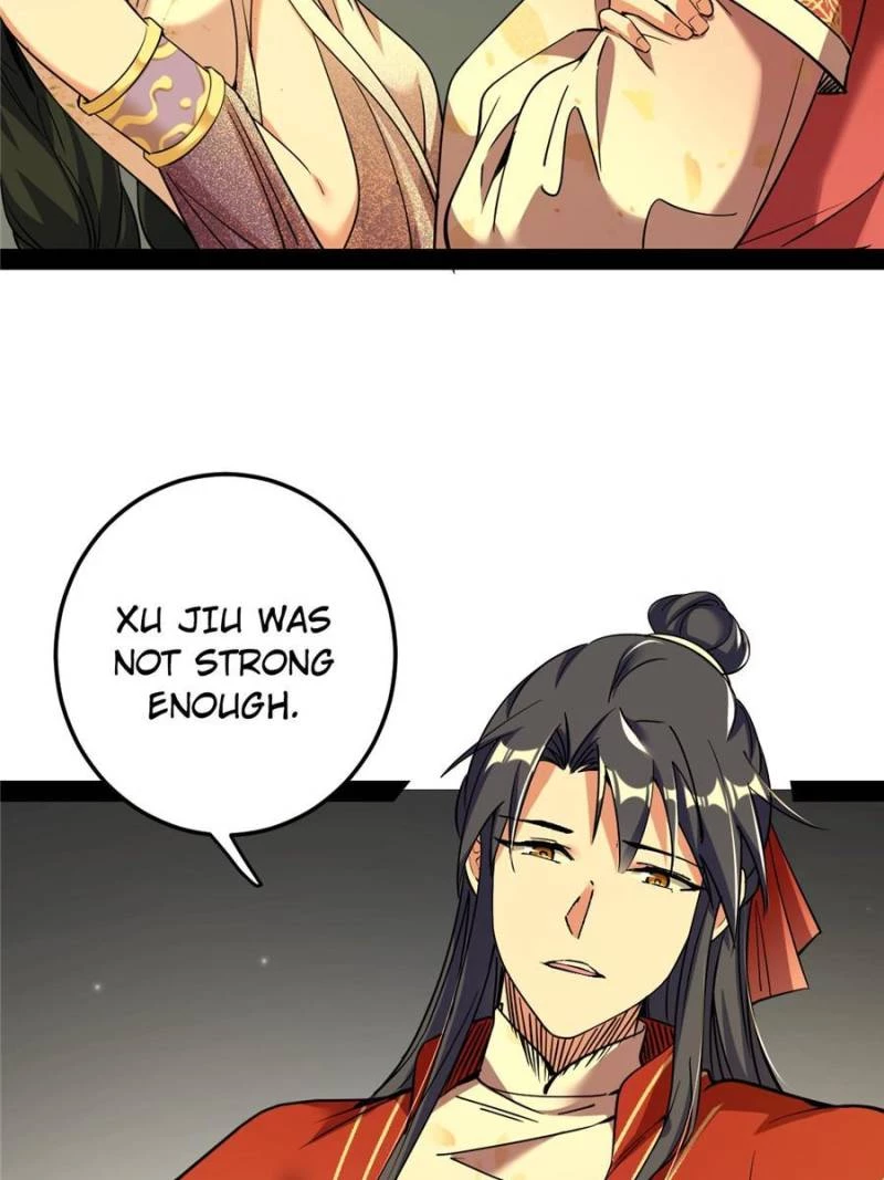 I'm an Evil God Chapter 231 - 7