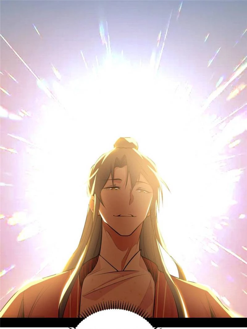 I'm an Evil God Chapter 230 - 1