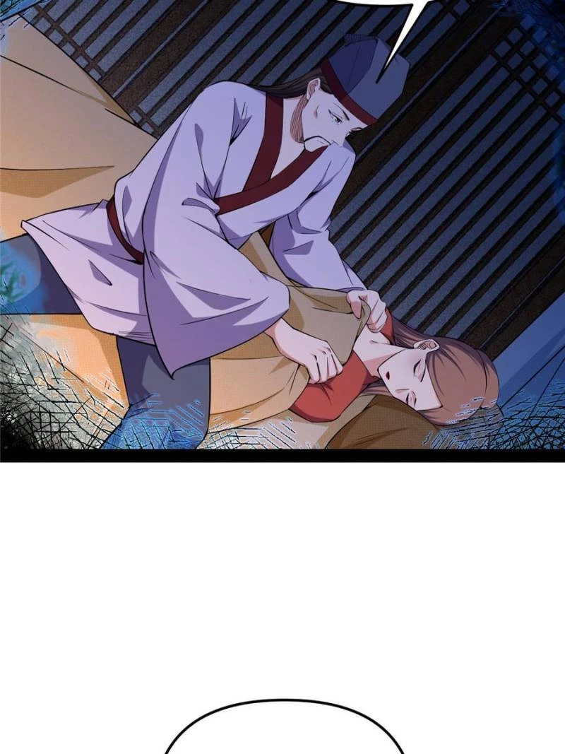 I'm an Evil God Chapter 231 - 28