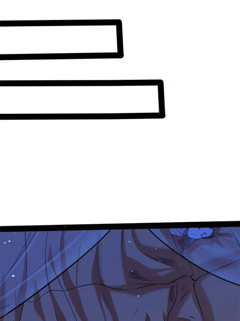 I'm an Evil God Chapter 233 - 95