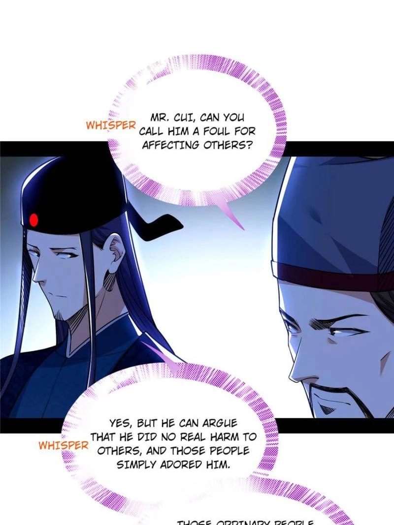 I'm an Evil God Chapter 230 - 13