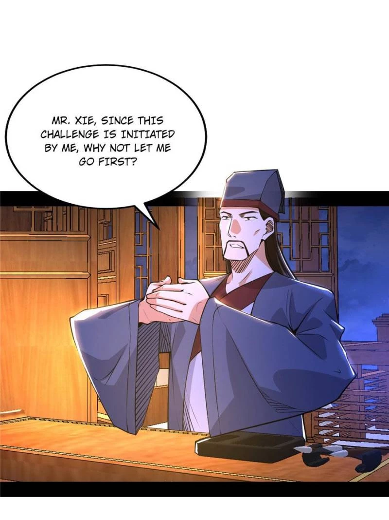 I'm an Evil God Chapter 229 - 1