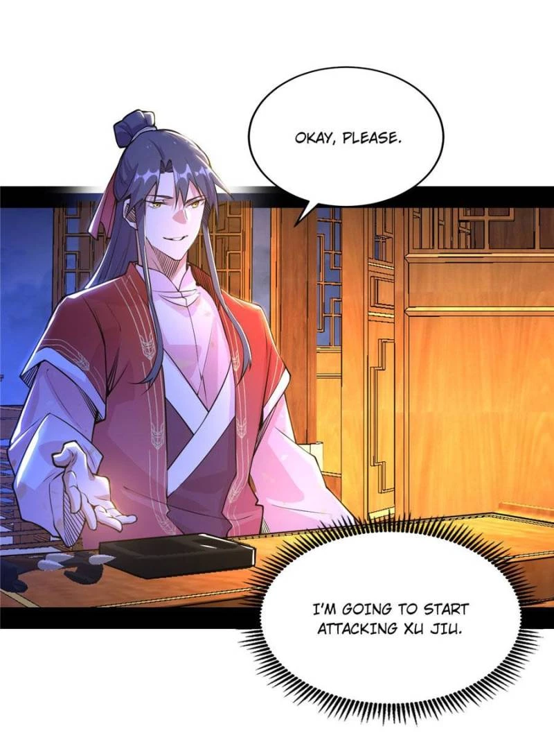 I'm an Evil God Chapter 229 - 2