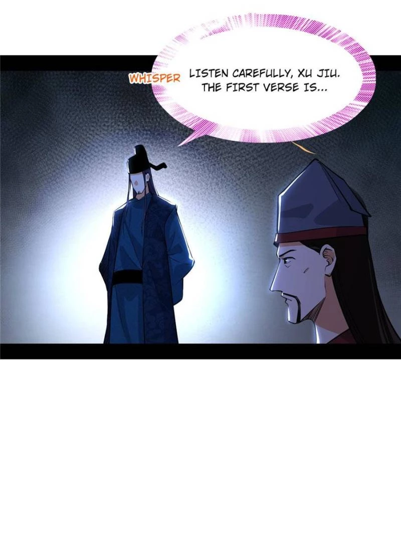 I'm an Evil God Chapter 229 - 7