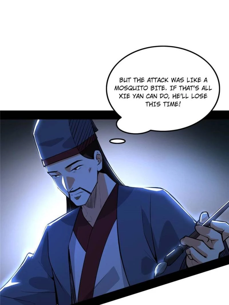 I'm an Evil God Chapter 229 - 8