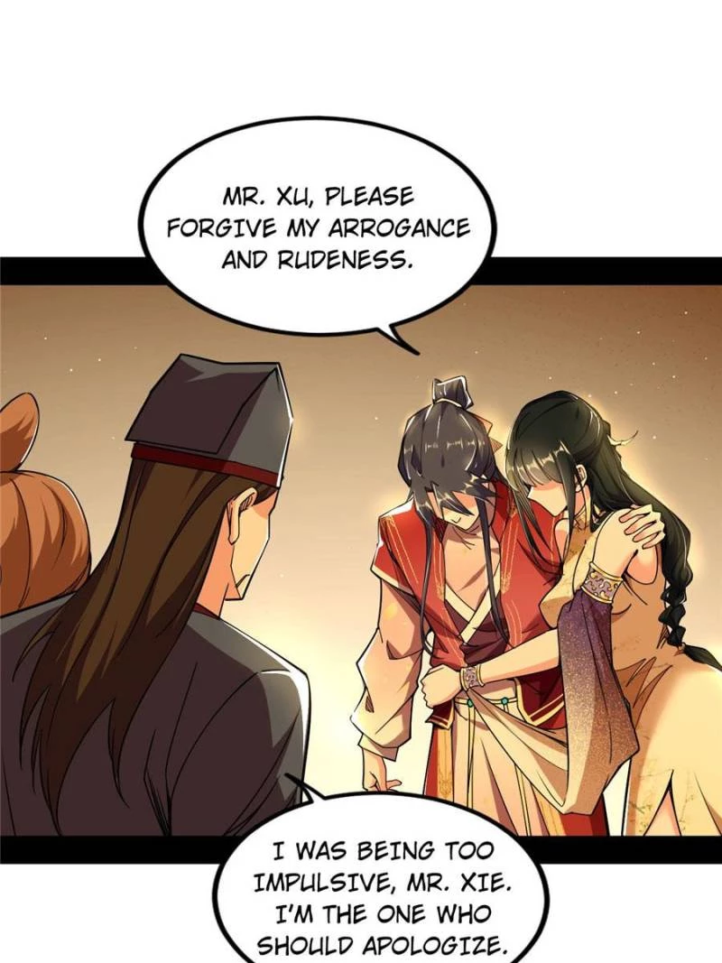 I'm an Evil God Chapter 230 - 46