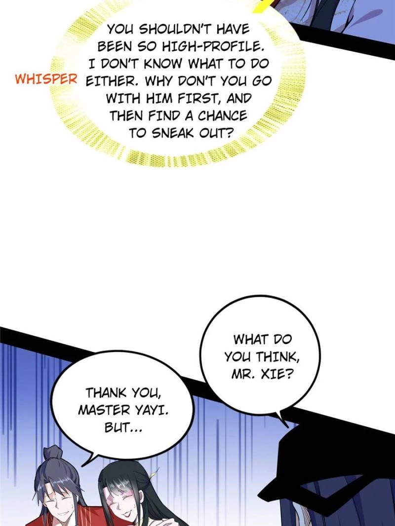 I'm an Evil God Chapter 230 - 56