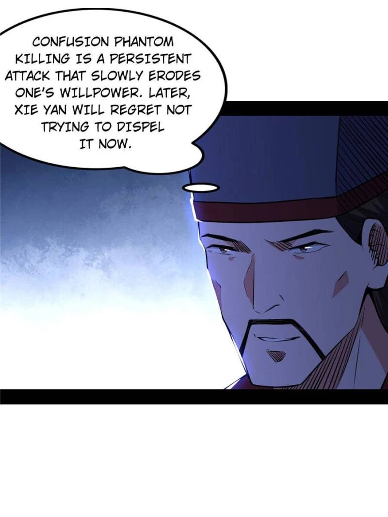 I'm an Evil God Chapter 229 - 27