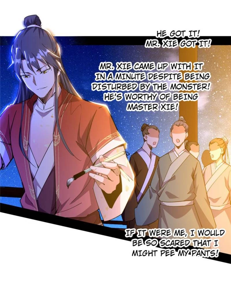 I'm an Evil God Chapter 229 - 32