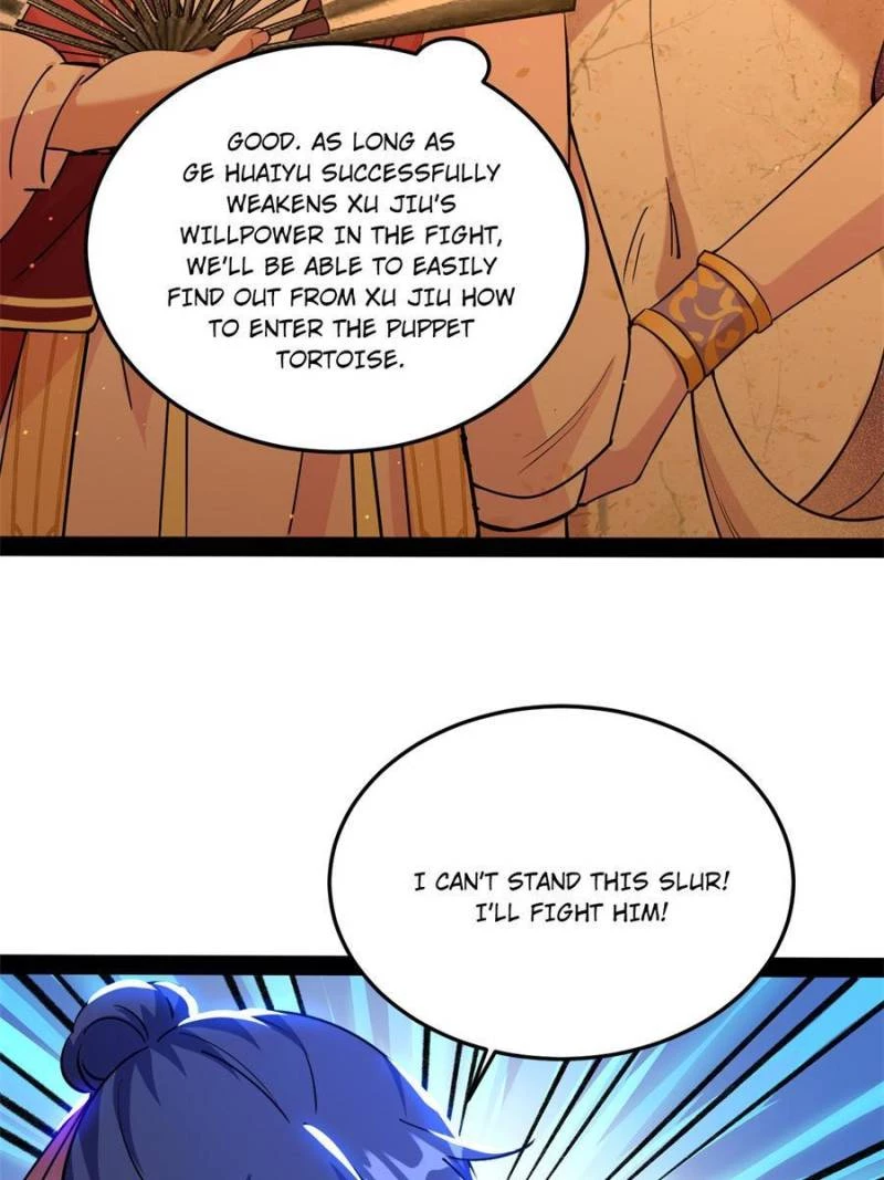 I'm an Evil God Chapter 228 - 8
