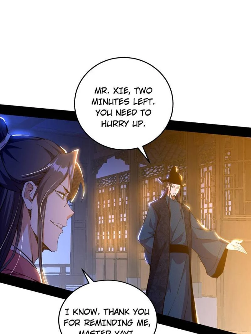 I'm an Evil God Chapter 229 - 35