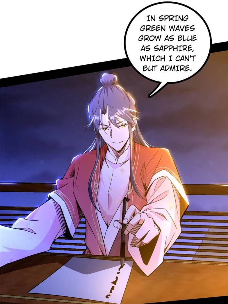 I'm an Evil God Chapter 229 - 43