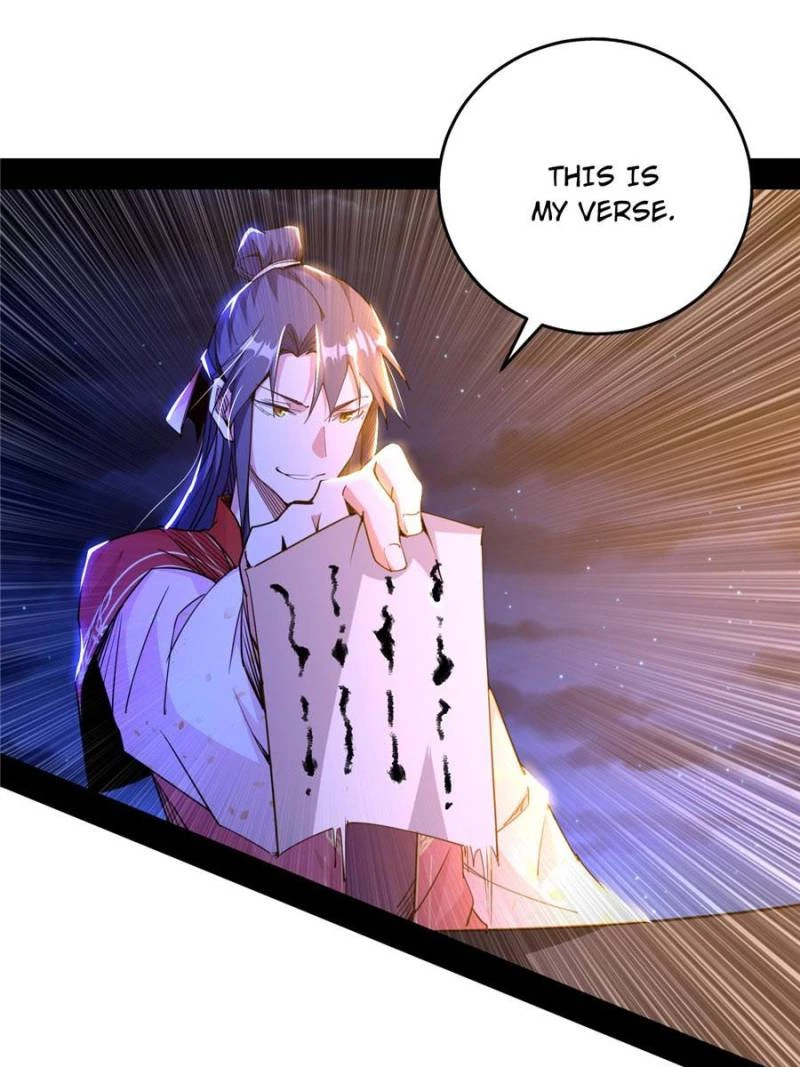 I'm an Evil God Chapter 229 - 45
