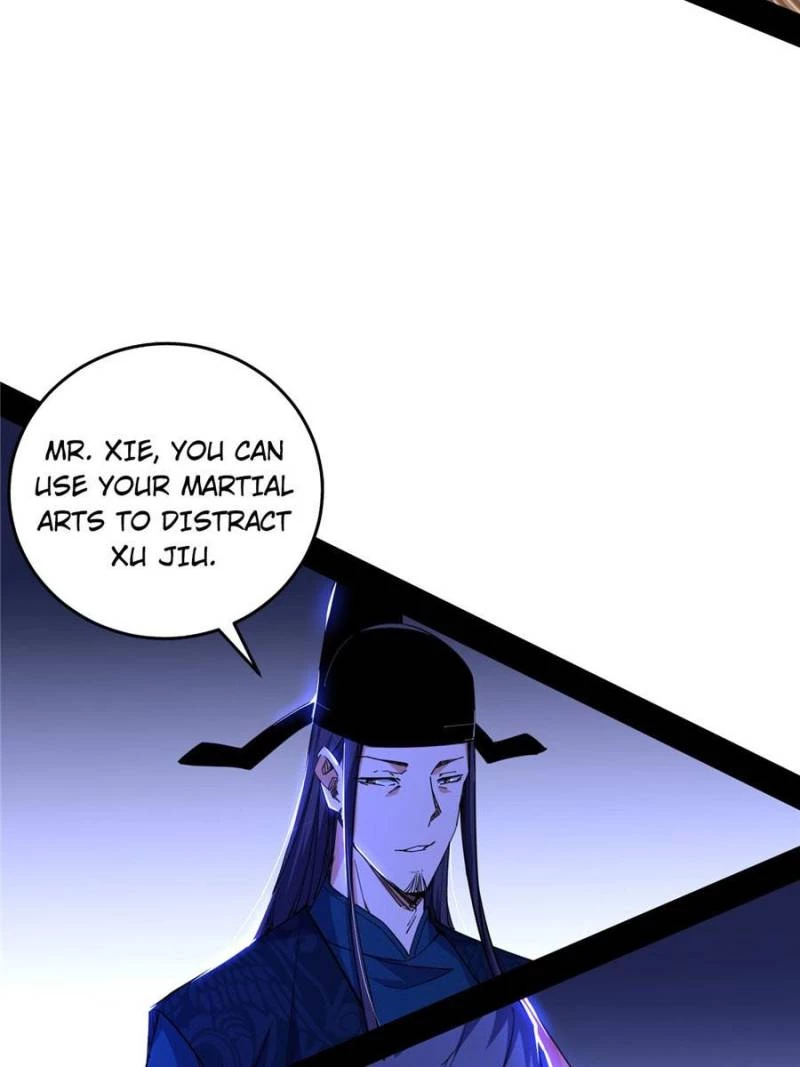 I'm an Evil God Chapter 229 - 46