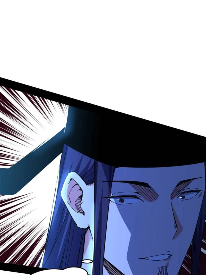 I'm an Evil God Chapter 229 - 48