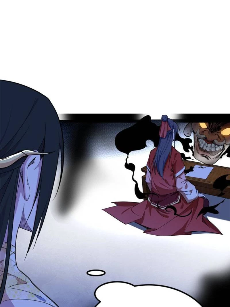 I'm an Evil God Chapter 229 - 52
